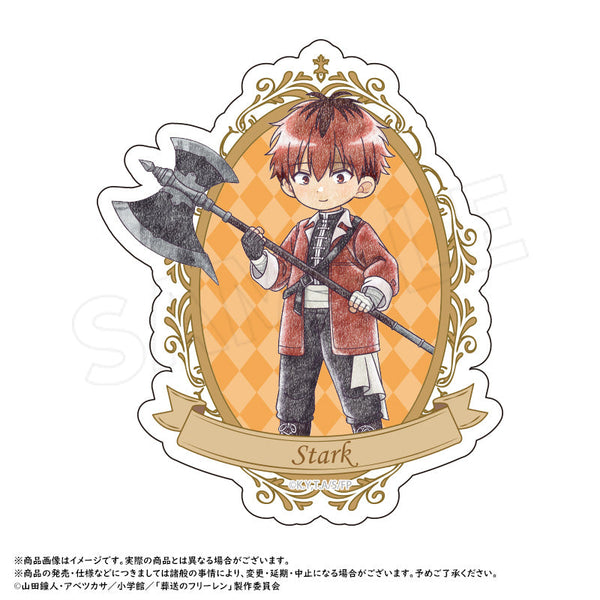 『葬送のフリーレン』ぴこぱれ ダイカットステッカー D.シュタルク